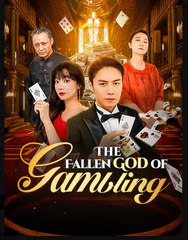 The Fallen God of Gambling (2025) - FULL [Eng Sub]