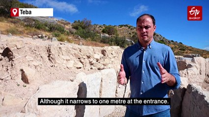 Archaeologists In Spain Excavate 4,500-Year-Old Burial Site