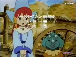 La liga del Dragon Ep 17 Completo