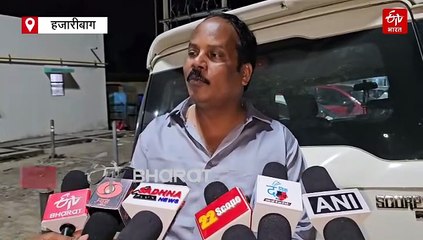 हजारीबाग वन भूमि घोटाला: एसीबी जांच के दायरे में बीजेपी विधायक प्रदीप प्रसाद, आरोप पर दी सफाई