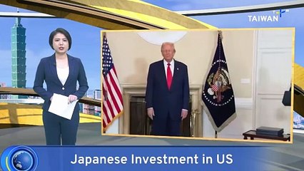 US Commerce Secretary Announces US$490 Billion in Japanese Investments