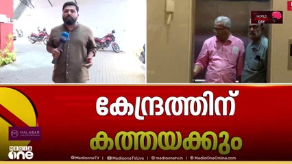 പി.എം ശ്രീയിൽ ഒടുവിൽ സമവായം;  സിപിഐ മന്ത്രിമാർ മന്ത്രിസഭാ യോഗത്തിൽ പങ്കെടുക്കും