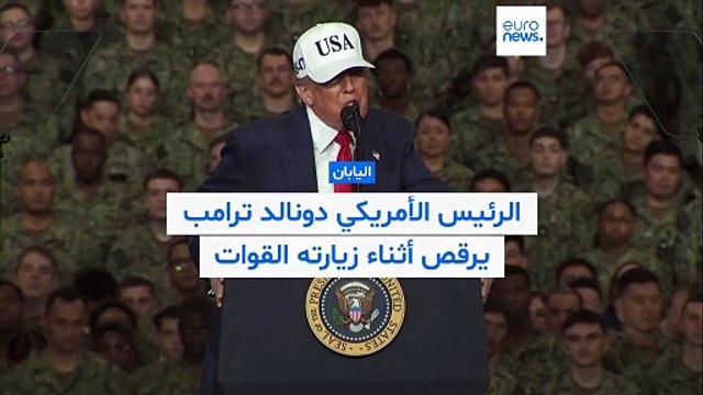 من قاعدة بحرية.. ترامب يكشف صفقاته الكبرى: تويوتا تستثمر 10 مليارات دولار وأمريكا تعود لصناعة السفن