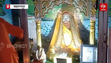 यूपी का 600 साल पुराना सात्विक गांव; शराब-तंबाकू तो दूर, प्याज-लहसुन भी नहीं खाते लोग