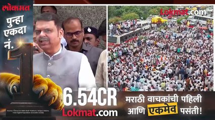 सर्व प्रश्न आंदोलनाच्या माध्यमातून सोडवणं शक्य नाही, मुख्यमंत्र्यांचं चर्चेचं आवाहन