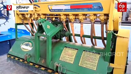 ਇਹ ਮਸ਼ੀਨਾਂ ਕਰਨਗੀਆਂ ਪਰਾਲੀ ਦਾ ਪ੍ਰਬੰਧਨ, ਤੁਸੀਂ ਵੀ ਜਾਣੋ ਕਿਹੜੀ ਮਸ਼ੀਨ ਕਿਵੇਂ ਕਰਦੀ ਕੰਮ?