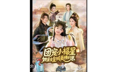 Adopted, I Became My Family’s Lucky Star