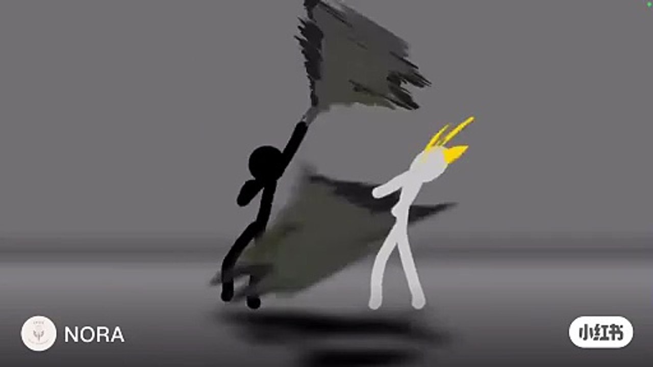 Fight