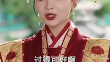 情深兩心知_1.[SplitIt] 張震 呂岳