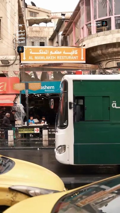 ركز بالفيديو 🚨  هل تأخر الشتاء فعلاً وكيف كان الجو بنفس هذا الوقت العام الماضي؟؟