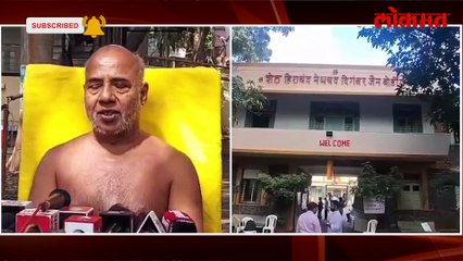 जैन बोर्डिंग प्रकरण, अंतिम निर्णय नाहीच,