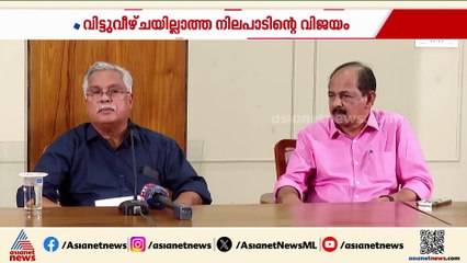 'വല്യേട്ടനെ' തിരുത്തി... മുട്ടുമടക്കി സിപിഎം, ഏകാധിപത്യ ശൈലിക്ക് ലഭിച്ച തിരിച്ചടി
