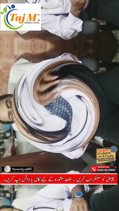 High Blood Pressure Tips | How to Control Blood Pressure | Taj M Homeo Clinic | Dr. Israr Ahmad Rana | #doctor | #bloodpressure | #highbp | #trending | #viral | #trends | #viralshorts