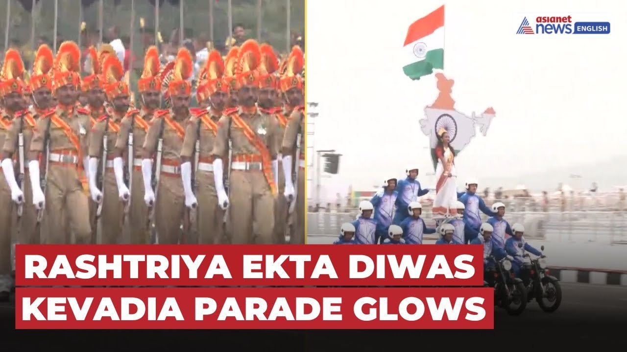 Rashtriya Ekta Diwas: BSF, CRPF, CISF Shine in Grand Rehearsal at Kevadia