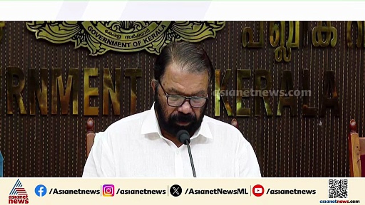 സംസ്ഥാനത്ത് SSLC  പരീക്ഷ  മാർച്ച് 5 മൂതൽ 30 വരെ; ഫലപ്രഖ്യാപനം മെയ് 8ന്,