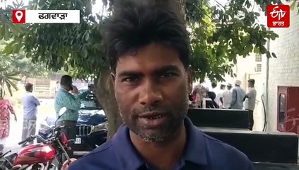 ਪੰਜਾਬ 'ਚ ਖੌਫਨਾਕ ਵਾਰਦਾਤ, ਪ੍ਰਵਾਸੀ ਮਜ਼ਦੂਰ ਦਾ ਗੋਲੀ ਮਾਰਕੇ ਕਤਲ