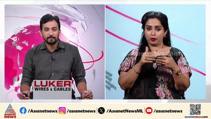 'NEP കേരളത്തിലെ കുട്ടികൾക്ക് വേണ്ടെന്ന നിഷേധാത്മക നയം സ്വീകരിച്ചവരോട് ചരിത്രം പൊറുക്കില്ല'