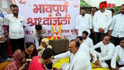 डॉ.संपदाच्या घरी राहुल गांधींचा फोन, कुटुंबिय काय म्हणाले ऐका