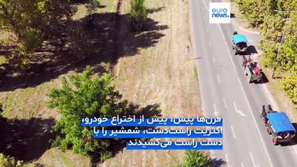 تجربه‌های اروپایی؛ کدام کشورها و چه جمعیتی تحت قانون استفاده از خودروهای راست و چپ فرمان هستند؟