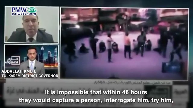 Hamas’ “ISIS-like” executions of Gazans will lead to less world support – PA official