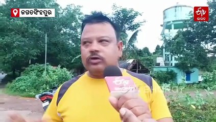 ମହାବାତ୍ୟା @26; ସୁପର ସାଇକ୍ଲୋନରେ ଭାଙ୍ଗିଥିଲା ଓଡିଶାର ମେରୁଦଣ୍ଡ, ଜଗତସିଂହପୁରରେ ରଚିଥିଲା ମହାତାଣ୍ଡବ