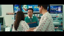 Daddy You, Daughter Me (2017)