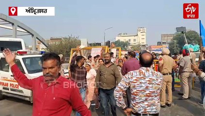 ਵਾਲਮੀਕੀ ਸਮਾਜ ਨੇ ਬੰਦ ਦਾ ਕੀਤਾ ਐਲਾਨ, ਜਾਮ ਕੀਤਾ ਭੰਡਾਰੀ ਪੁੱਲ