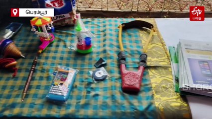 'வானுக்கும் எல்லை உண்டு நட்புக்கில்லையே'; 31 ஆண்டுக்குப் பின் நடைபெற்ற பள்ளி முன்னாள் மாணவர்களின் நெகிழ்ச்சி சந்திப்பு!