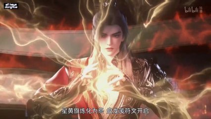 Back As Immortal Lord Ep 3 Eng Sub