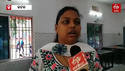 ରେଭେନ୍ସା ବିଶ୍ଵବିଦ୍ୟାଳୟ ଇଷ୍ଟ ହଷ୍ଟେଲରେ ଝାଡାବାନ୍ତି; 15 ଅନ୍ତେବାସୀ ଆକ୍ରାନ୍ତ, SCBରେ ଭର୍ତ୍ତି