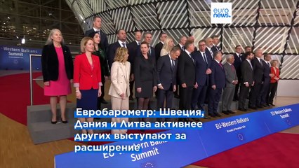 Новости дня | 29 октября 2025 г. — дневной выпуск