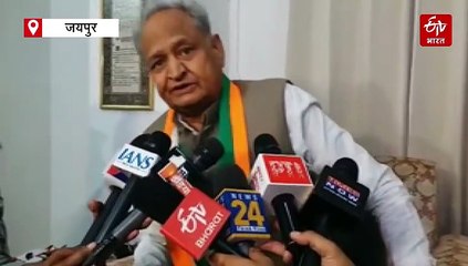 बिहार चुनाव : देश के लिए इंडिया गठबंधन की जीत जरूरी, जानिए गहलोत ने ऐसा क्यों कहा...