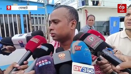 মহাবাহুত বিলীন হ'ল জুবিনৰ চিতাভস্ম