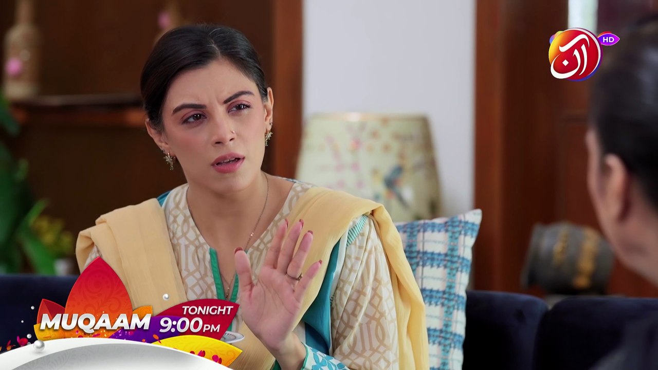 Muqaam | Episode 03 Promo Tonight | Wednesday 9 PM | AAN TV Dramas