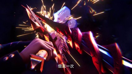 Throne of Seal Episode 183 4K