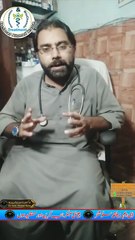 Stomach Treatment | Stomach Problem Solutions | DM Health Solutions | Dr. Israr Ahmad Rana | #stomach | #doctor | #trending | #viral | #trends | #reels