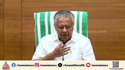 പിഎം ശ്രീ പദ്ധതി; തുടർ നടപടി നിർത്തി വെക്കും, പഠിക്കാൻ ഏഴംഗ ഉപസമിതി