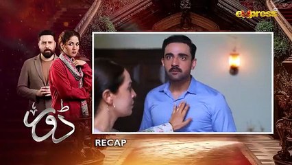 Dorr - Episode 12 _ Haroon Shahid _ Areej Mohyudin _ Express TV