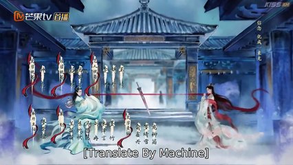 Whispers of Fate (2025) Ep 14 Engsub
