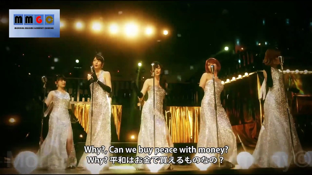 ℃-ute [Why Do People Fight])