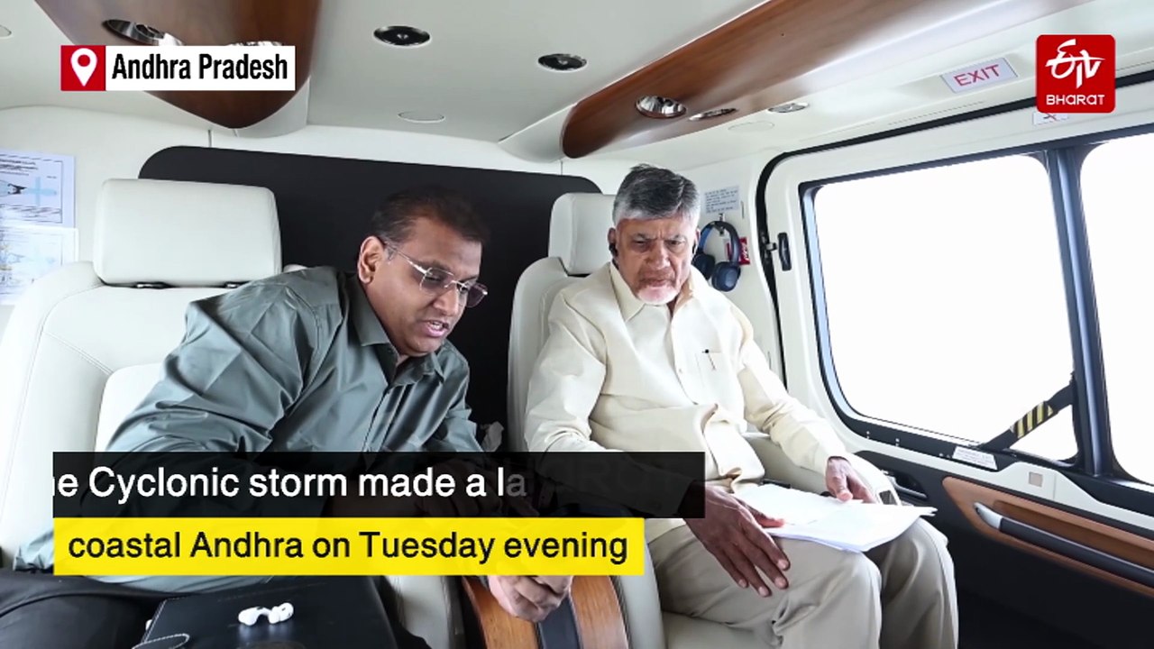 Swollen Rivers, Blocked Roads: Cyclone Montha Hits Andhra Pradesh; CM Naidu Reviews Situation