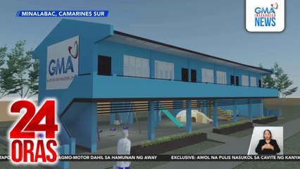 2-story Kapuso School Bldg. na may 3 silid-aralan, ipapatayo ng GMAKF sa Malitbog Elem. School | 24 Oras