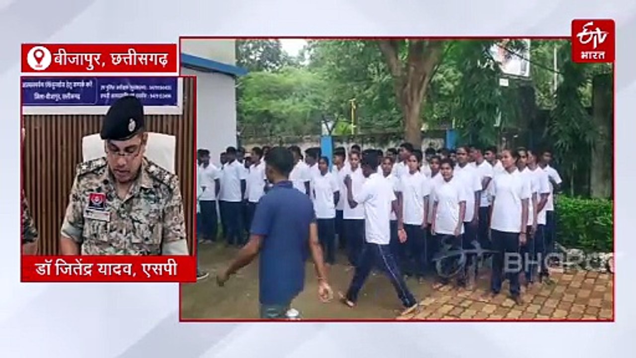 बीजापुर में 51 नक्सलियों का सरेंडर, 9 महिला नक्सली भी शामिल, पूना मारगेम अभियान को सफलता