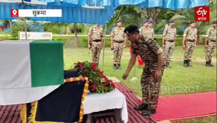 के 9 डॉग EGO की मौत, सीआरपीएफ ने दिया गार्ड ऑफ ऑनर, तिरंगे में लपेटकर किया विदा