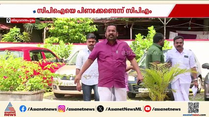'വല്ല്യേട്ടന്‍റെ' മര്‍മ്മത്തിനടിച്ച് സിപിഐ; പിഎം ശ്രീയില്‍ പിണറായിക്ക് മേല്‍ രാഷ്ട്രീയ വിജയം