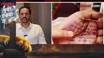 डॉ. संपदा मुंडेचा चेहरा पडलेला नंतर हॉटेलात काय घडलं मालकाने काय सांगितलं