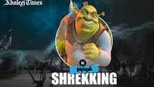 Zaina_Shrekking