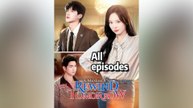 A Mothers Rewind Tomorrow (2025) - FULL [Eng Sub]
