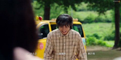 Ms. Incognito (2025) Episode 8 English Sub