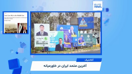 زیر ذره‌بین: گمانه‌زنی‌ها درباره بازآرایی سپاه پاسداران پس از جنگ؛ «ظهور دشمن واقعا قدرتمند اسرائیل»